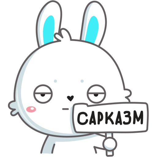 VK Sticker Oleg the Rabbit #13