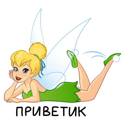 VK Tinker Bell stickers
