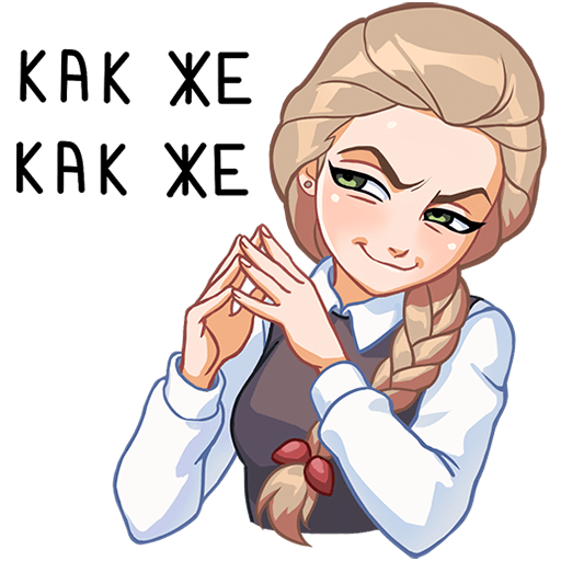 VK Sticker Katya #5