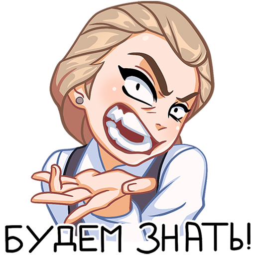VK Sticker Katya #14