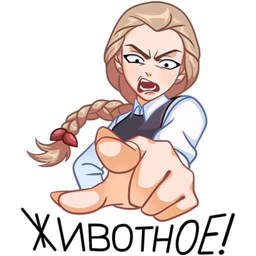 VK Sticker Katya #16