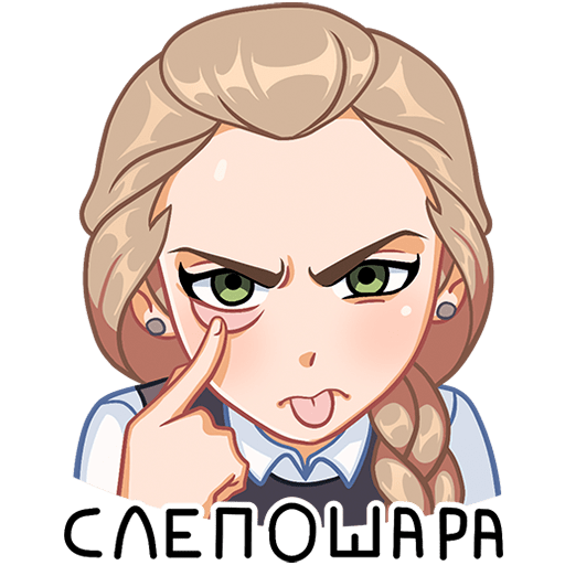 VK Sticker Katya #20