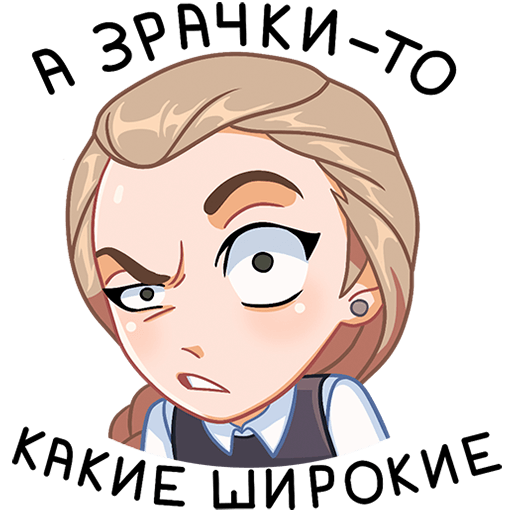 VK Sticker Katya #28