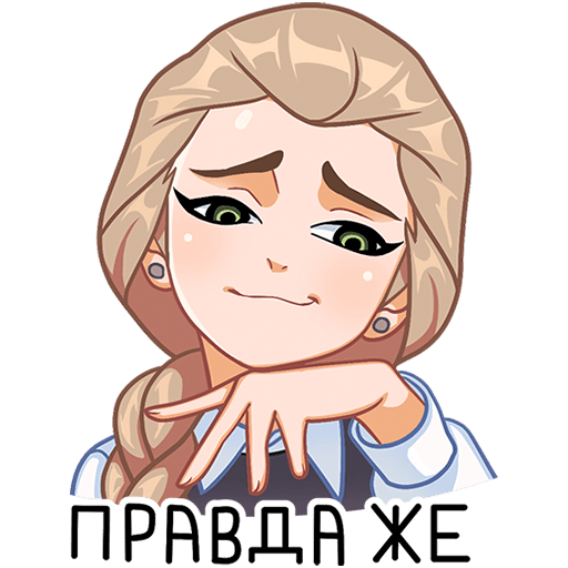 VK Sticker Katya #37