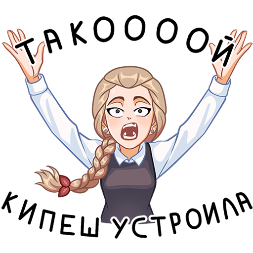 VK Sticker Katya #38