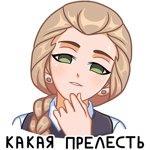 VK Sticker Katya #40