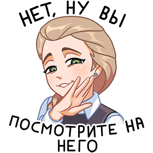 VK Sticker Katya #48