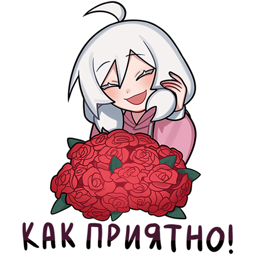 VK Sticker Olya #11