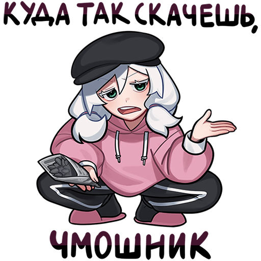 VK Sticker Olya #22
