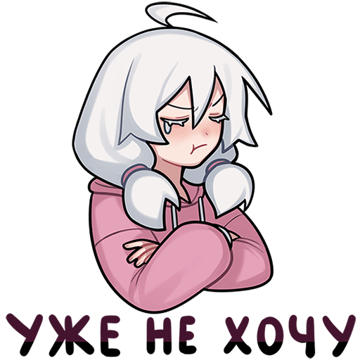 VK Sticker Olya #27