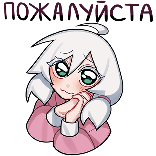VK Sticker Olya #30