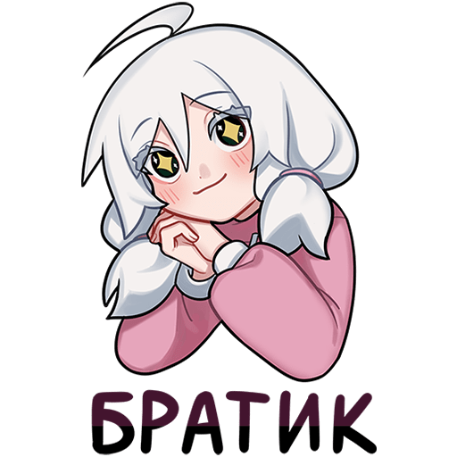VK Sticker Olya #39