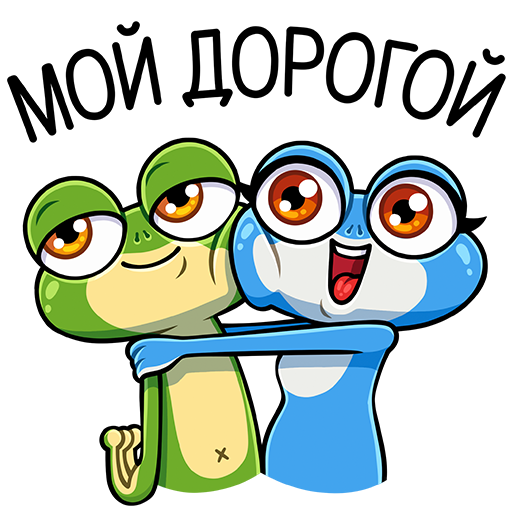 VK Sticker Froggy and Croaky #13