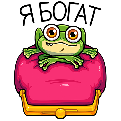 VK Sticker Froggy and Croaky #25