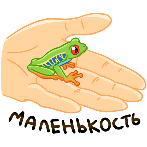 VK Tree frog stickers