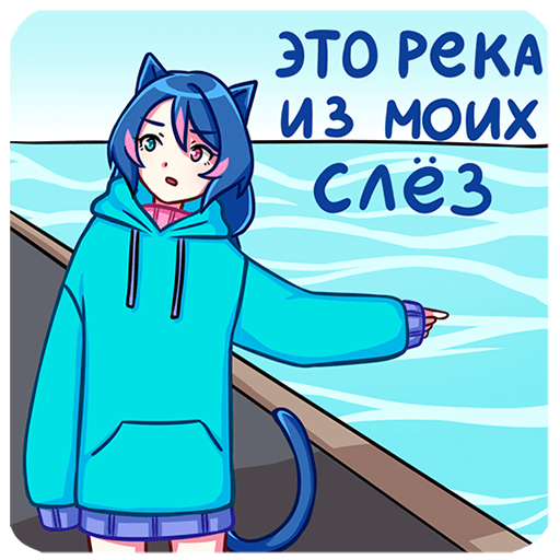 VK Sticker Unya #32