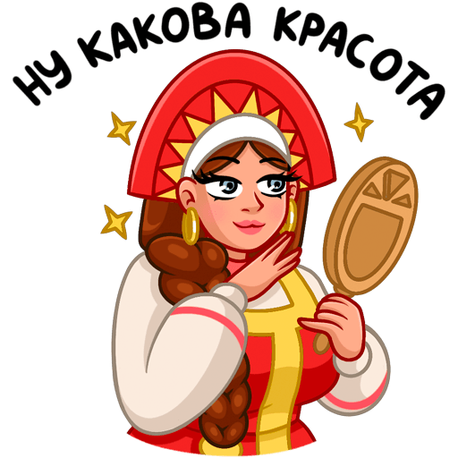 VK Sticker Varvara #37