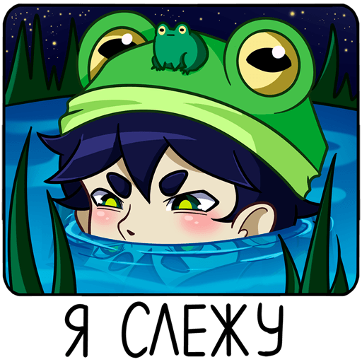 VK Sticker Vasya #7