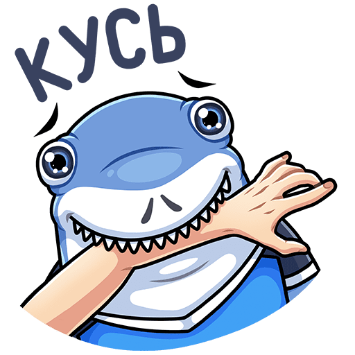 VK Sticker Shark #11