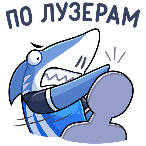 VK Sticker Shark #18