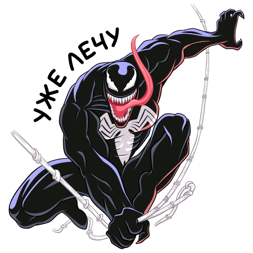 VK Sticker Venom #3
