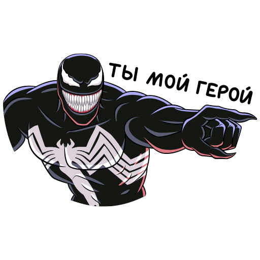 VK Sticker Venom #4