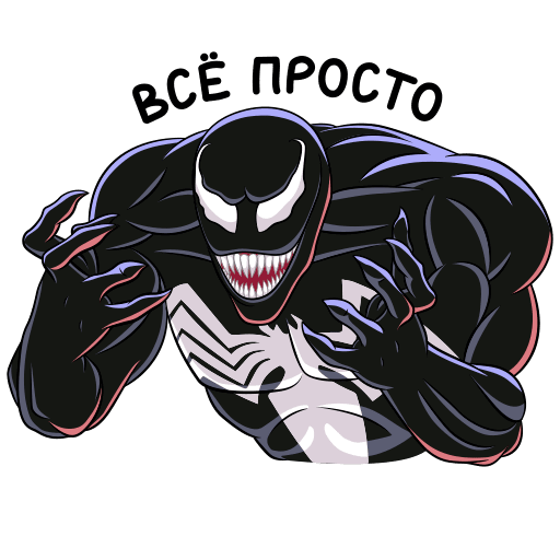VK Sticker Venom #7