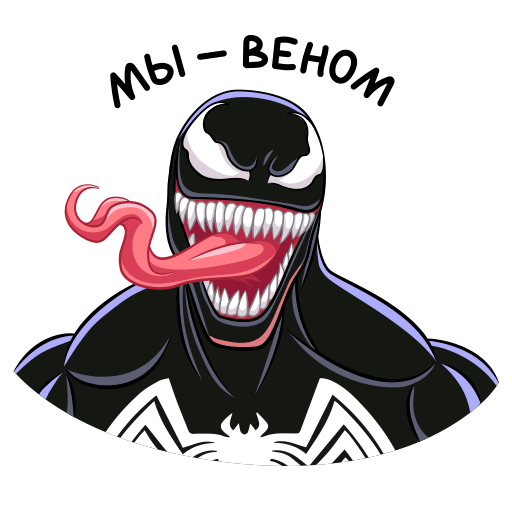 VK Sticker Venom #8