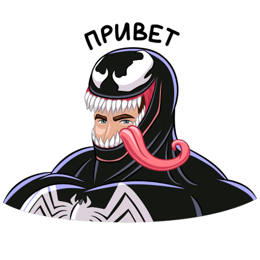 VK Sticker Venom #9
