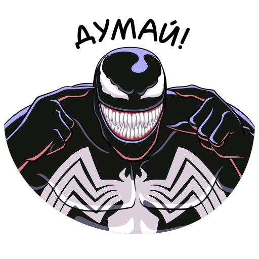 VK Sticker Venom #12
