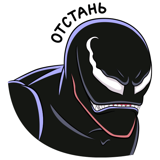 VK Sticker Venom #23