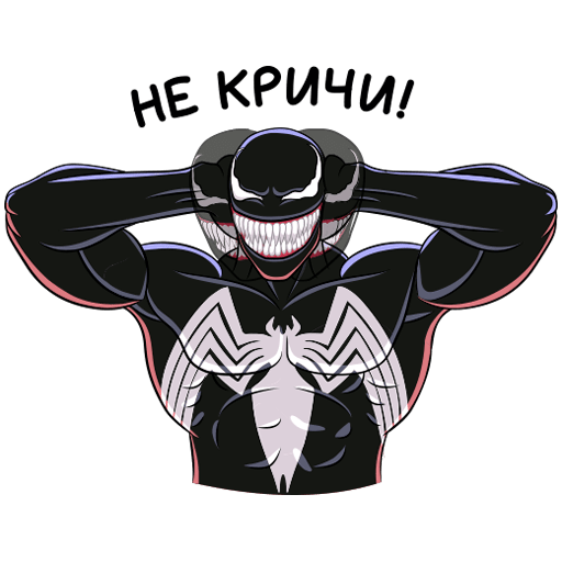 VK Sticker Venom #32