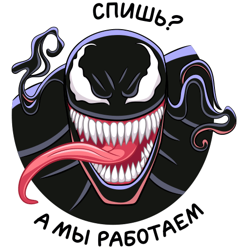 VK Sticker Venom #34