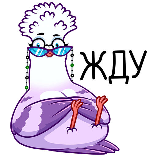 VK Sticker Violet the Pigeon #9