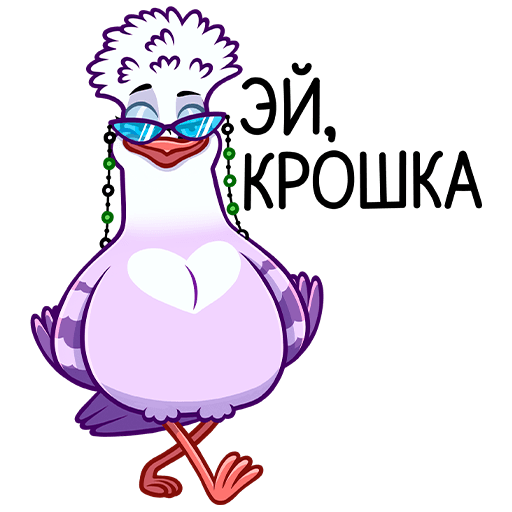 VK Sticker Violet the Pigeon #35