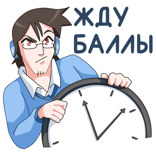 Стикер ВК Эксперты ВКонтакте #3