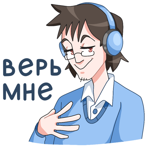 Стикер ВК Эксперты ВКонтакте #11