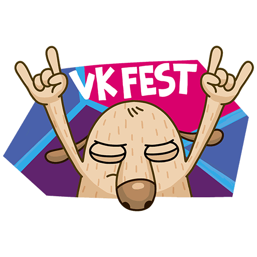 Стикеры ВК VK Fest 2018