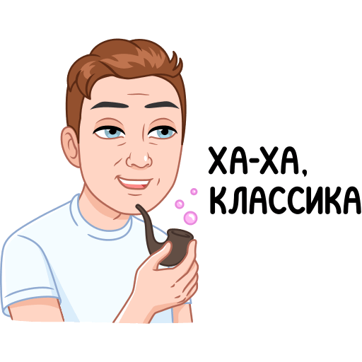 Стикер ВК Мемный vmoji #5