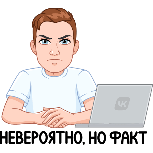 VK Sticker Мемный vmoji #8