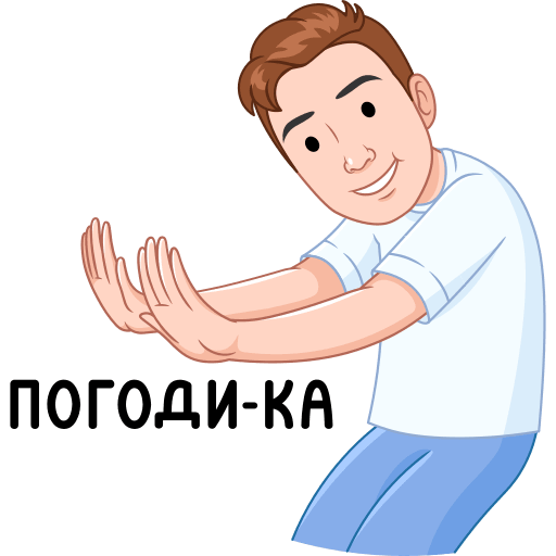 VK Sticker Мемный vmoji #9