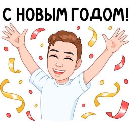 VK Sticker Зимний vmoji #7
