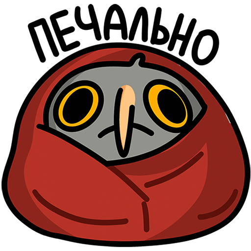 VK Sticker Vova the Owl #5