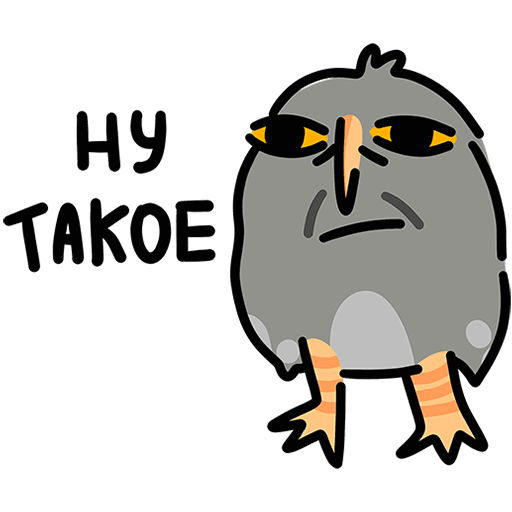 VK Sticker Vova the Owl #6