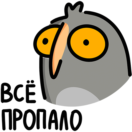 VK Sticker Vova the Owl #7