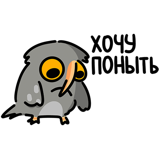 VK Sticker Vova the Owl #8