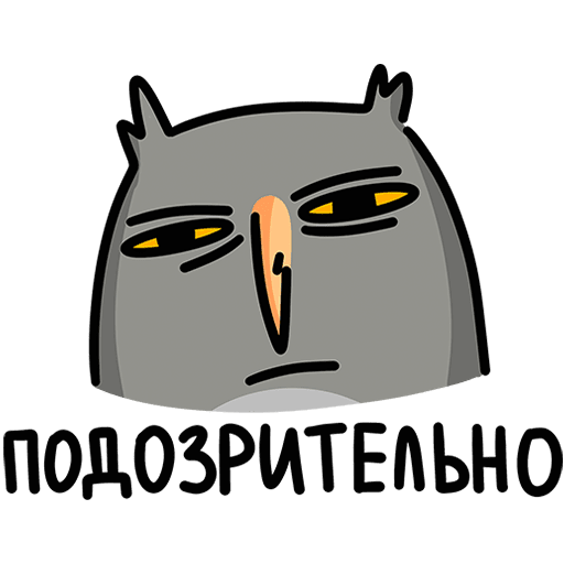 VK Sticker Vova the Owl #11