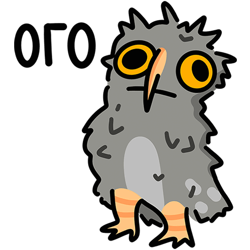 VK Sticker Vova the Owl #20