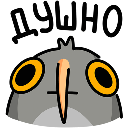 VK Sticker Vova the Owl #22