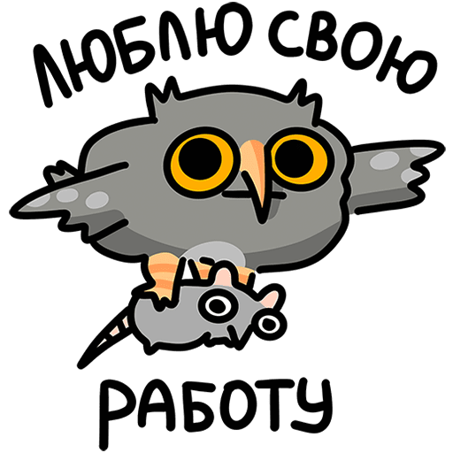 VK Sticker Vova the Owl #23
